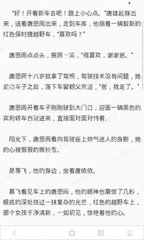 亚搏投注官网